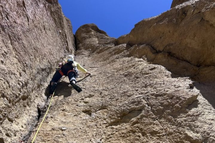 crack climbing at it's finest! Climb IMCS